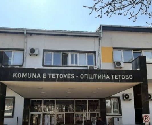 Fillon ndërtimi i objektit të ri të komunës së Tetovës, do t’i shërbejë administratës komunale