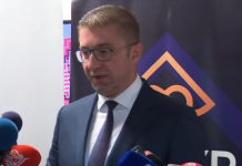 Mickoski: ASHAM-in duhet ta pasurojmë me shkencëtarë! Kemi bashkëpunim të mirë parimor me ZNAM dhe VLEN