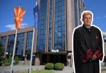 Një punonjësi të Akademisë për gjyqtarë i janë konfiskuar dy telefona ka pasur komunikim indikativ me gjyqtarin Nake Georgiev