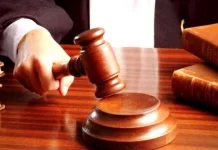 Gjykata e shpall të pafajshëm reperin e njohur që ishte dënuar me vdekje