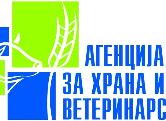 Agjencia e Ushqimit ndëshkon tregtarët me mbi 19 mijë euro gjoba gjatë kontrolleve të intensifikuara