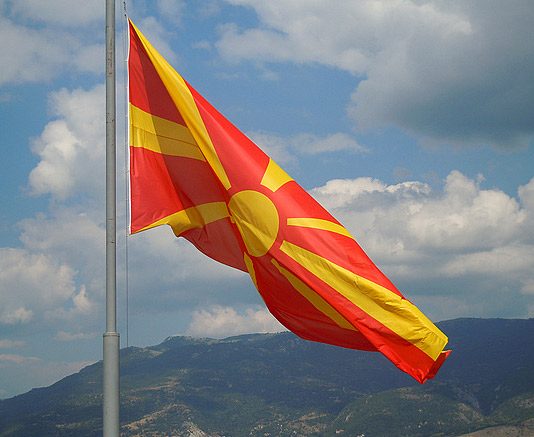 E enjtja ditë pushimi për të gjithë