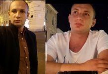 Ndërron jetë djali i afaristit tetovar