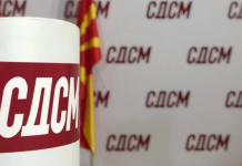 LSDM: Ende presim për përgjigje nga Mickoski për seancën parlamentare për integrimet evropiane