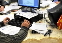 Ministria e Administratës kërkon të anulohen konkurset për punësim ku figuron përkatësia etnike