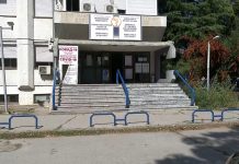 Mungesë e mjekëve në Shtëpinë e Shëndetit Kumanovë