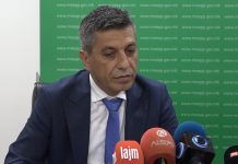 Mexhiti: Të marten mbyllet “MegaWin”