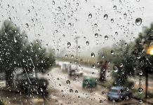 DPHM: Nga e diela shi, erë e fortë dhe rënie e ndjeshme e temperaturave