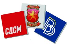 VMRO-DPMNE: Mos të brengoset Spasovski, nuk ua marrim BDI-në