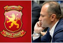 VMRO: Zaev dhe Filipçe e fundosën Maqedoninë, u hodhën në pushtimin e tregut të energjisë në dëm të qytetarëve