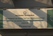 Nga sot për 75% ulen çmimet e shërbimeve në Agjencinë për Kadastër të RMV-së