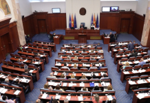 Refuzohen 10 amendamente për propozim buxhetin 2025 në RMV