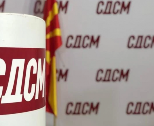 LSDM: Kaluan 15 ditë nga skandali i drogës në vend, nga qeveria ende askush nuk mori përgjegjësi