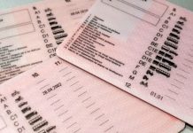 Patentë shoferin e Maqedonisë e njeh Sllovenia, qytetarët s’do të kenë nevojë të japin provim praktik në këtë shtet