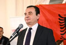 Kurti: Ky 28 Nëntor na gjen me projektin e Kompleksit Memorial “Adem Jashari”