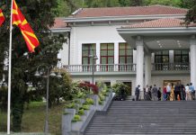 Kompletohet përbërja e re e Komisionit për falje, këto janë emrat