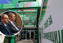 Punonjësit e spitalit “Kozle” letër të hapur Mickoskit dhe Taravarit: Spitali po shkatërrohet