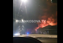 Digjet një disktotekë në Prizren