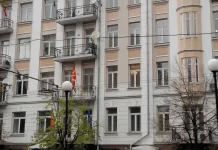 Nga seria e sulmeve në Ukrainë, është dëmtuar edhe ambasada e Maqedonisë së Veriut në Kiev