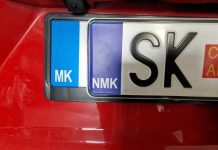 MPB: Deri më 31 dhjetor të ndërrohen targat e automjeteve ose të vendosen ngjitëset NMK