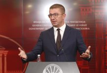 Mickoski: Haqim Ramadani do t’i humbë zgjedhjet dhe pastaj do të shkarkohet nga pozita që ka tani në qeveri