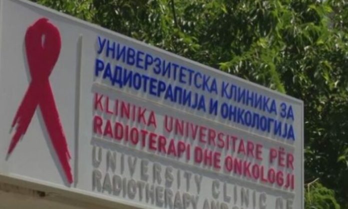 Onkologji-Shkup-1130x635-1-780x470
