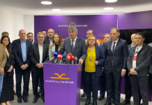 ASh e Selës i bën thirrje Antikorrupsionit që të hetojë: Kush i mbulon shpenzimet e funksionarëve që marrin pjesë në inaugurimin e Trumpit?