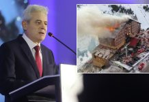 Fatkeqësia me 76 të vdekur në Turqi, Ali Ahmeti: Shpreh solidaritetin tim të thellë me popullin turk