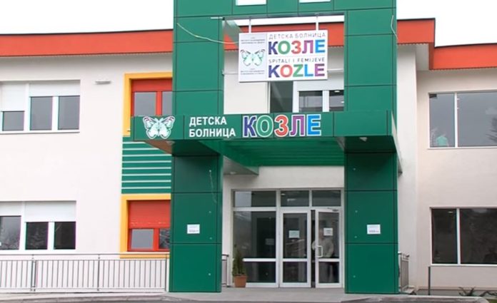 detska-bolnica-kozle