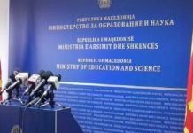 Mbi 2.000 studentë pa para për ushqimet studentore, disa fakultete nuk ia dërguan listat Ministrisë së Arsimit në kohë