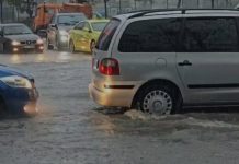 Banesa nën ujë dhe toka të përmbytura, Ministria e Mbrojtjes informon mbi situatën nga reshjet në Durrës