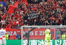 Shqipëria dhe Serbia do të organizojnë kampionatin Euro U21
