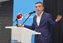 Mexhiti: BDI-së do t’i bëjmë veting në zgjedhjet lokale!