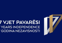 Publikohet logoja zyrtare shtetërore si dhe programi i manifestimeve në 17 vjetorin e Pavarësisë së Kosovës