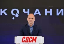 Filipçe: Mos të politizohet tragjedia e Koçanit