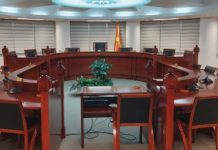 Tragjedia në Koçan, Gjykata Kushtetuese shtyu seancën përgatitore për Ligjin e Gjuhëve