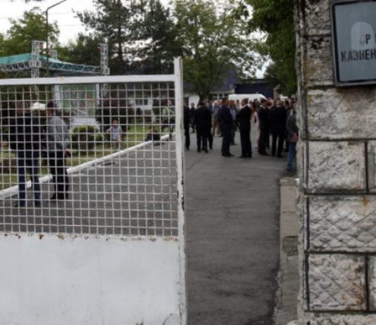 Idrizovë: Policia gjen marihuanë në korridorin e burgut