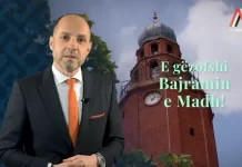 Ibrahimi: E gëzofshi Bajramin e Madh!