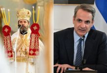 Mitsotakis telefonon Kryepeshkopin Joan, zbulohen detaje nga biseda