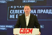 Kostovski: LSDM mbështet protestat e iniciativës qytetare “Kush e ka radhën”