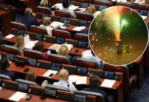 Votohen ndryshimet ligjore për ndalimin e përdorimit të mjeteve piroteknike në ambiente të mbyllura