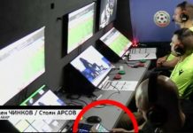 U kap duke vënë bast nga dhoma e VAR-it, pezullohet zyrtari