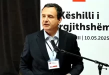 Kurti: Duam qeveri normale, jo tranzicionale