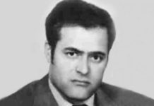 26 vjet nga zhdukja e veprimtarit Ukshin Hoti