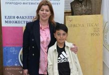 Ismail Mustafi nga Kumanova radhitet i dyti në garat republikane në Shkenca Natyrore