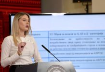 Miteva: Plani operativ përfshin edhe trajnime për gra dhe të rinj deri në moshën 29 vjeçare, në afat prej 3 muajsh me kompensim mujor prej 12,000 denarë
