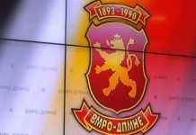 VMRO-ja shpenzoi 1.4 milionë euro për reklama zgjedhore: Portalet e një kompanie hungareze ndër përfituesit më të mëdhenj