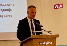 VLEN: Nëpunësit publikë janë shtylla e funksionimit të shtetit!