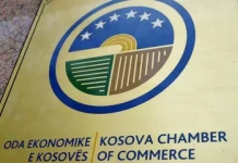 Zgjidhjet ‘‘çështja shumëvjeçare’’ e barkodeve të Kosovës në tregjet ndërkombëtare