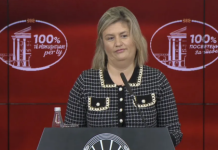 Bozhinovska: Nuk do të rritet çmimi i energjisë elektrike